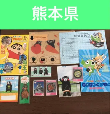 구마모토 쿠마몬 개구리 중사 케로로 세트