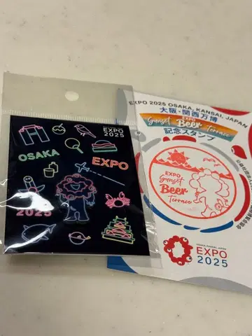 미야쿠미야쿠 핑 배지 스탬프 세트