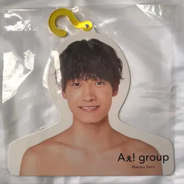 사노 마사야 포토 행거 포토 행