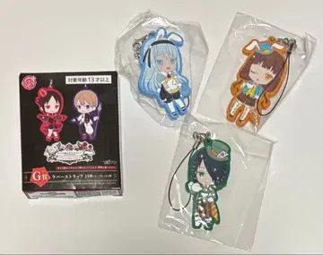 카구야 님은 고백받고 싶어 러버 스트랩 3개 세트