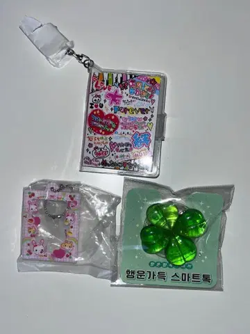 헤이세이 레트로 팬시 미니북 키링 가챠가챠 세트