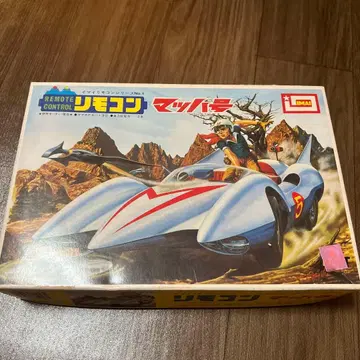 이마이 리모컨 시리즈 NO.1 마하호 프라모델 마하 GOGOGO