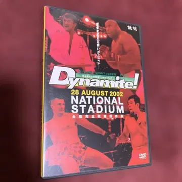 Dynamite! 2002년 8/28 in 국립 경기장 DVD