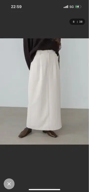 Bab 트윌 타이트 롱 스커트