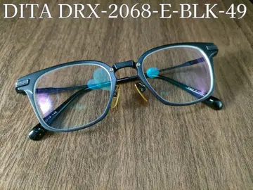DITA DRX-2068-E-BLK-49