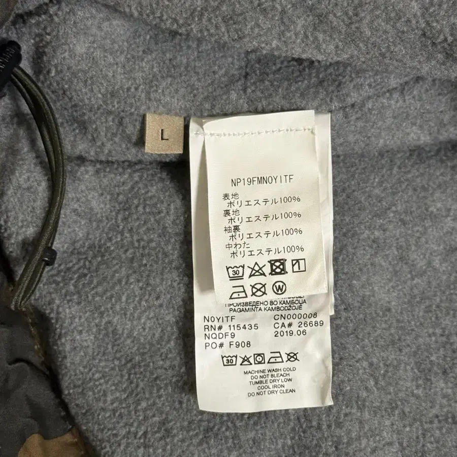 9번째 상품 이미지