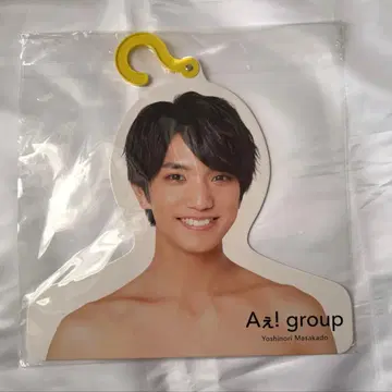 정문량규 포토 행거 포토 행