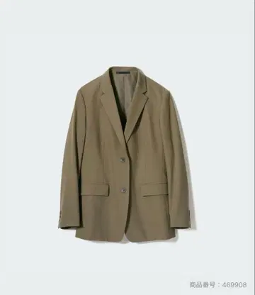 [ 시착만 한 상품 ] UNIQLO 테일러드 자켓 릴랙스 핏