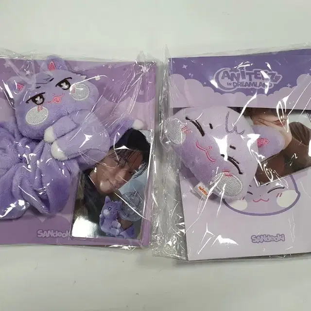 ATEEZ 에이티즈 애니티즈 최산 산덕이 응원봉스트랩 + 페이스 키링