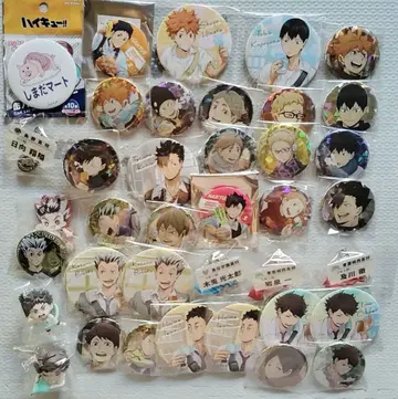 하이큐 묶음 판매