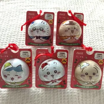 치이카와 코카콜라 크리스마스 볼 오너먼트 전 5종 컴프 세트