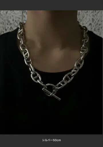 실버 체인 목걸이