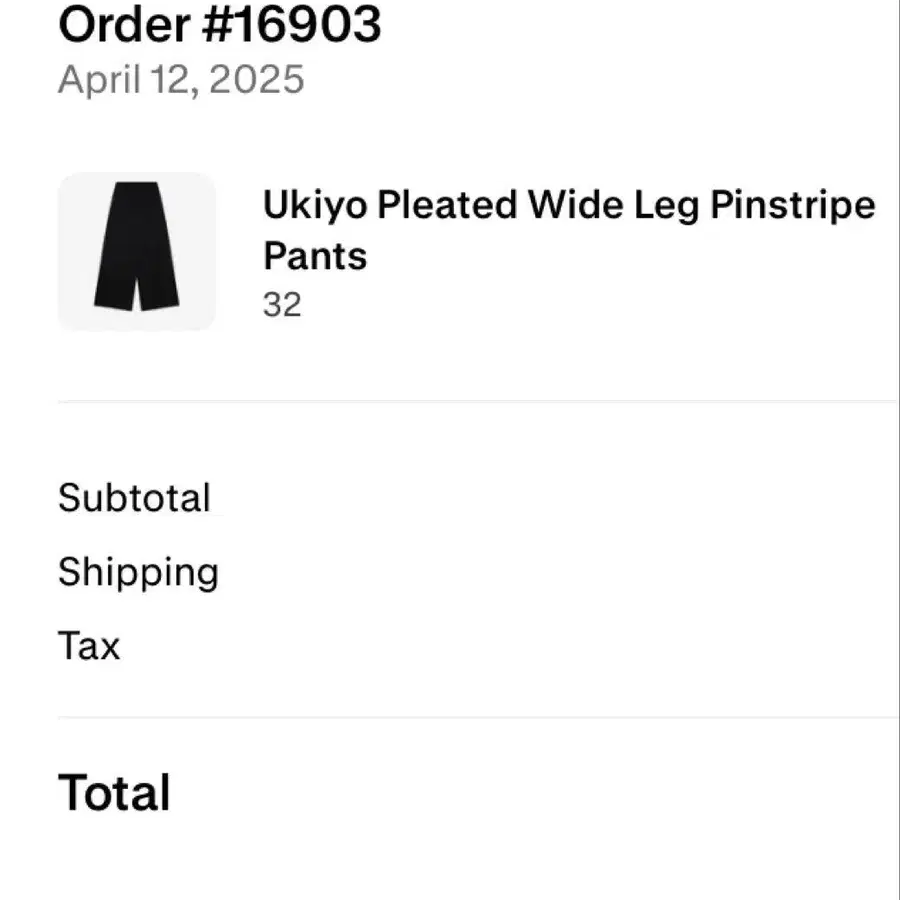 6번째 상품 이미지