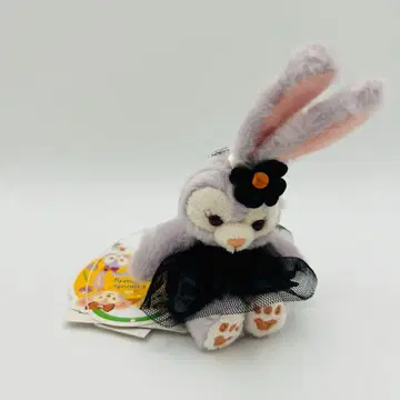 스텔라 루 봉제 인형 스트랩 할로윈 2017