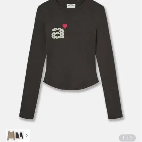 1번째 상품 이미지