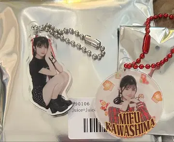 카와시마 미카 아크릴 키링