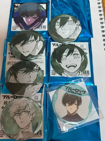 [ 익명 배송 ] 블루 록 이토시 린 캔뱃지 스티커 엽서