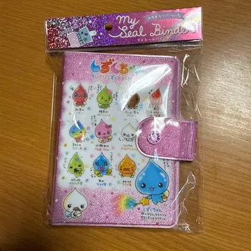 물방울짱 팝업 POPUP