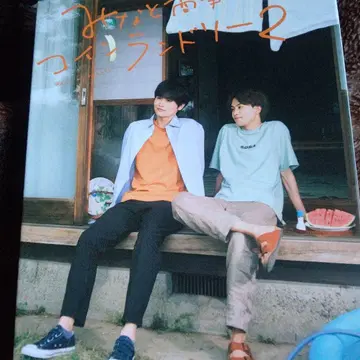 미나토 상점 코인 2 DVDBOX