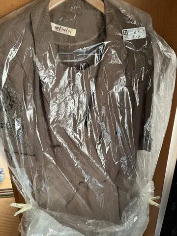 수트풍 셋업 스커트