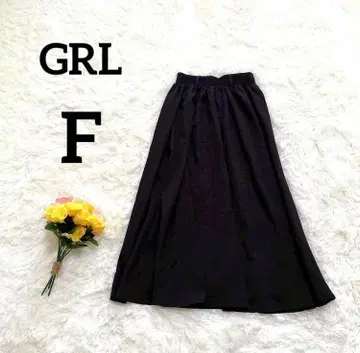 [그레일] 스커트 F 블랙 플레어 롱 허리밴딩 심플