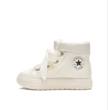 Converse Chuck TaylorAllStarElementsBoot
