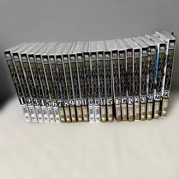 종말의 발키리 1~23권 세트