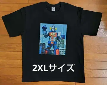 대철인 17 특촬 TV 방송 2XL 사이즈