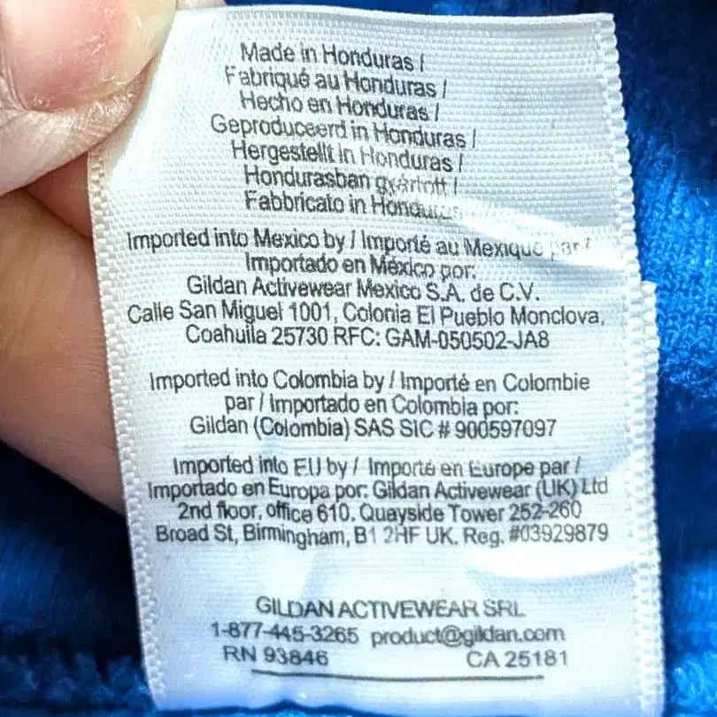 9번째 상품 이미지