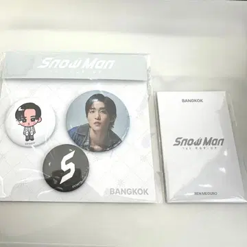 Snow Man 팝업 방콕 메구로 렌 세트