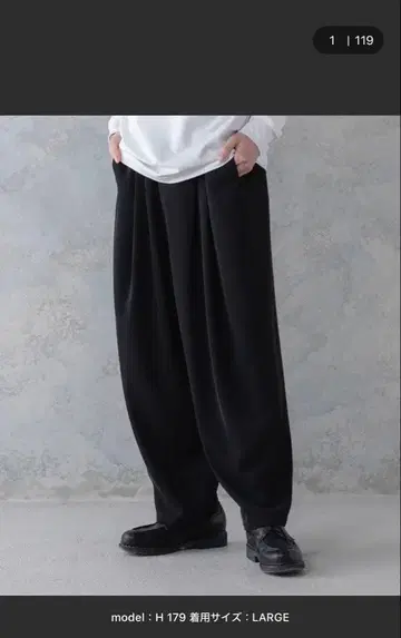 블랙 와이드 실루엣 슬랙스 L