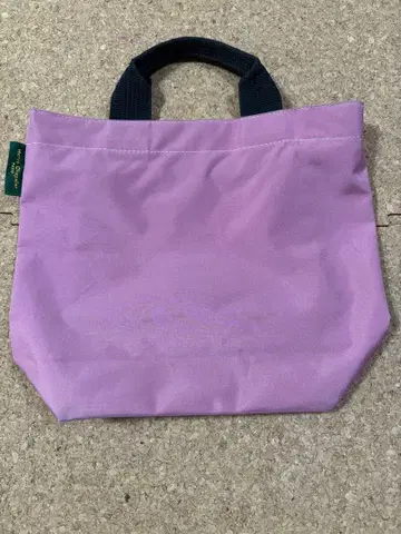 [ 에르베샤 펠리에 ] 핸드백