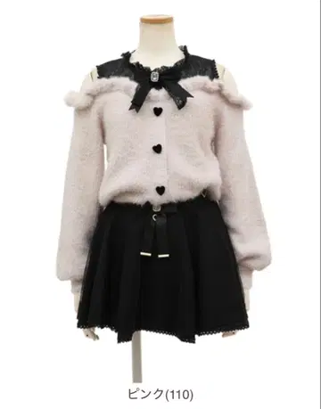 LIZLISA 레이어드 스타일 어깨 트임 니트 핑크