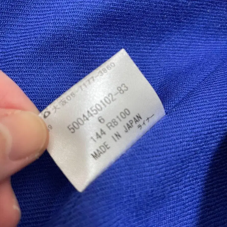 11번째 상품 이미지