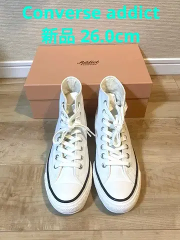 컨버스 에딕트 converse addict