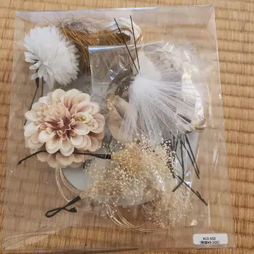 화려한 머리 장식 세트