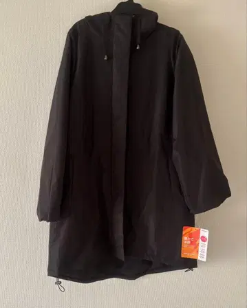 TEIJIN 워말 블랙 푸드코트