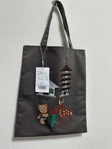 [ 미사용 새상품 ] 운경전 x 파미리아 콜라보 오리지널 백