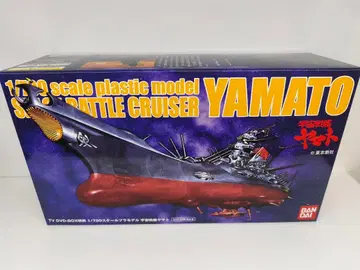 우주전함 야마토 TV DVD BOX 프라모델