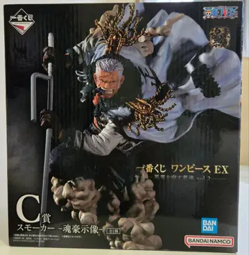 제일복권 원피스 EX C상 스모커