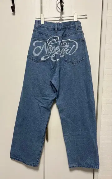 Nope Girl 와이드 데님