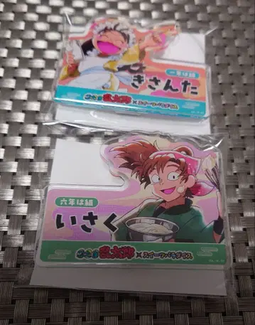 닌타마 스이파라 이사쿠 키산타 아크릴 배지