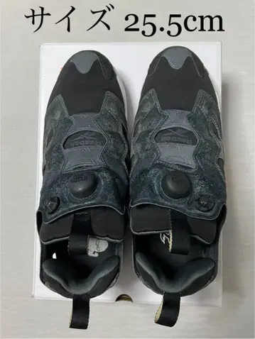 [중고] 리복 인스타펌프 퓨리