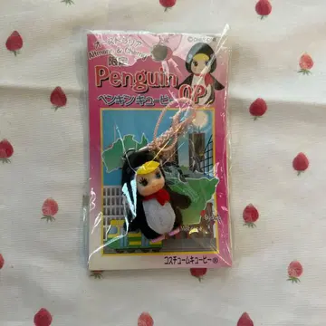 헤이세이 레트로 지역 한정 QP 마스코트 호주 한정 펭귄 큐피