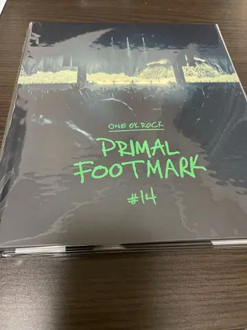 PRIMAL FOOTMARK 2025 #14