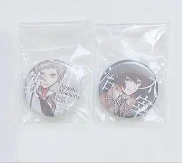 문호 스트레이독스 다자이 오사무 나카지마 아츠시 캔뱃지