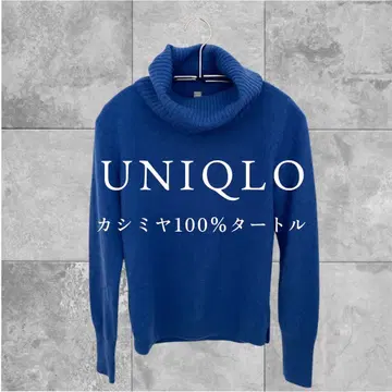 유니클로 캐시미어 100% 터틀넥 니트 스웨터 S 새상품급