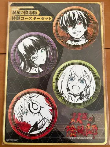 쌍성()의 음양사 특제 코스터 세트 스케노 요시아키