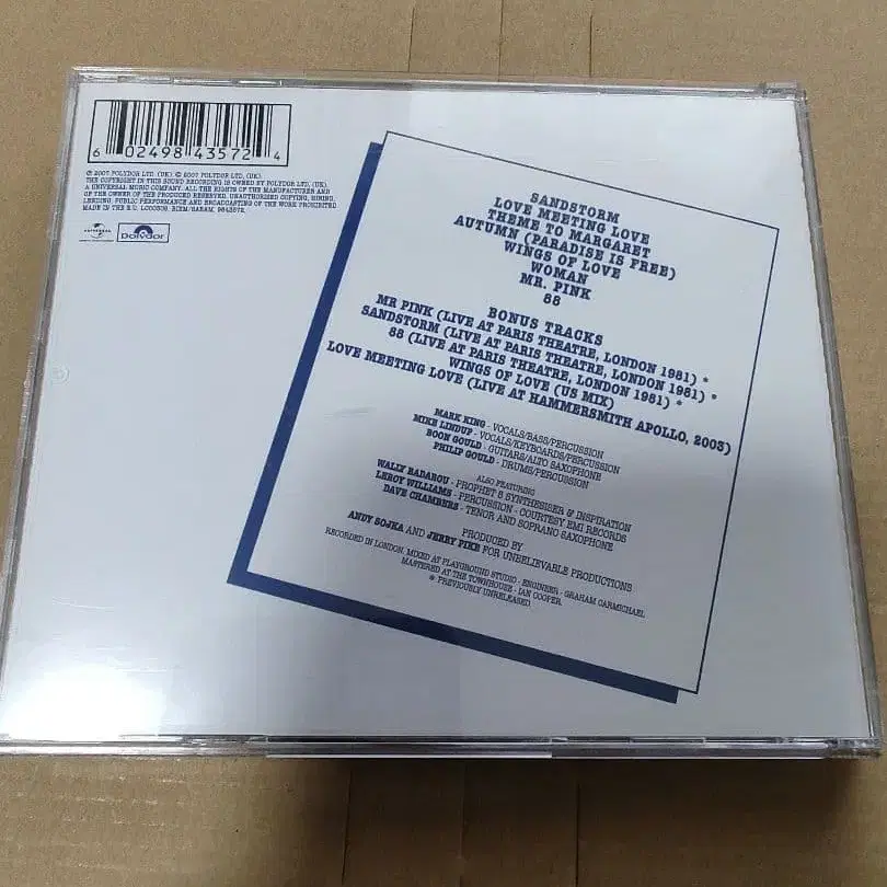 3번째 상품 이미지