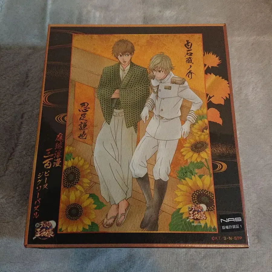 1번째 상품 이미지